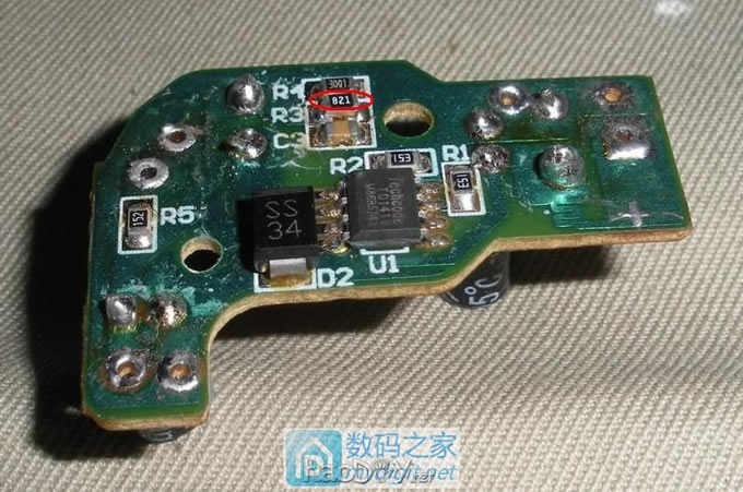 请输入描述 使用车充、LED头灯电路板制作1.5V电源模块(可代替1号电池)