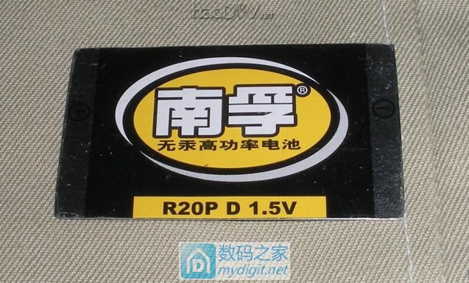 使用车充、LED头灯电路板制作1.5V电源模块(可代替1号电池)