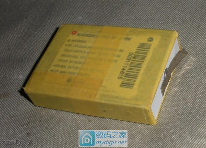 使用车充、LED头灯电路板制作1.5V电源模块(可代替1号电池)