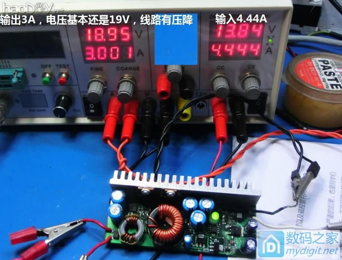 IBM车载笔记本升压电源改输出电压,附电路图,值得参考