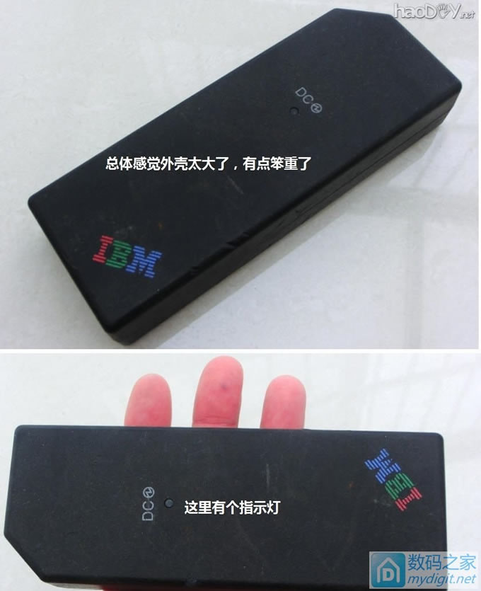 IBM车载笔记本升压电源改输出电压,附电路图,值得参考 IBM车载笔记本升压电源改输出电压,附电路图,值得参考