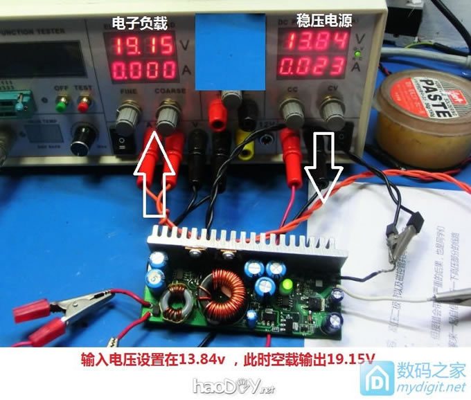 IBM车载笔记本升压电源改输出电压,附电路图,值得参考