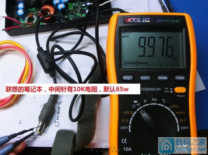 IBM车载笔记本升压电源改输出电压,附电路图,值得参考