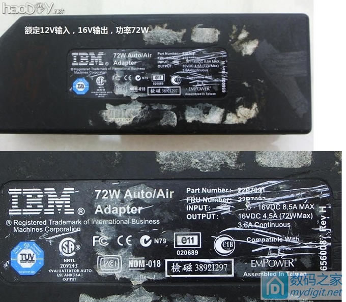 IBM车载笔记本升压电源改输出电压,附电路图,值得参考 IBM车载笔记本升压电源改输出电压,附电路图,值得参考