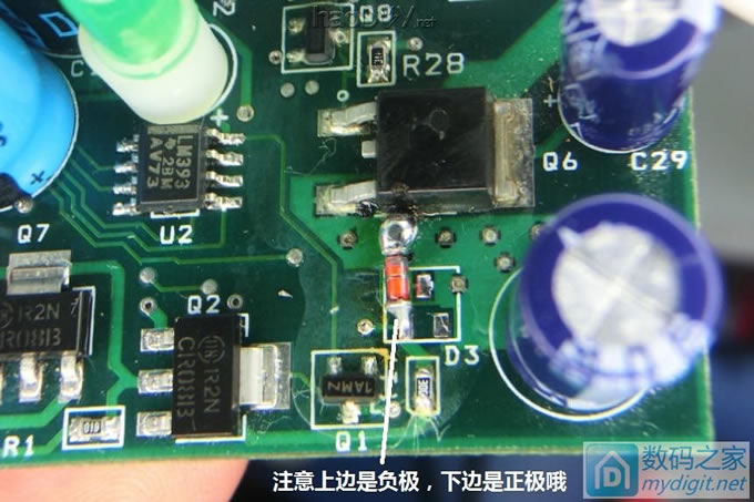 IBM车载笔记本升压电源改输出电压,附电路图,值得参考