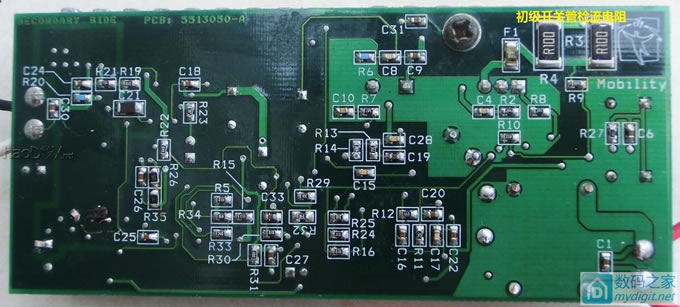 IBM车载笔记本升压电源改输出电压,附电路图,值得参考 IBM车载笔记本升压电源改输出电压,附电路图,值得参考