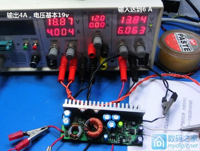 IBM车载笔记本升压电源改输出电压,附电路图,值得参考