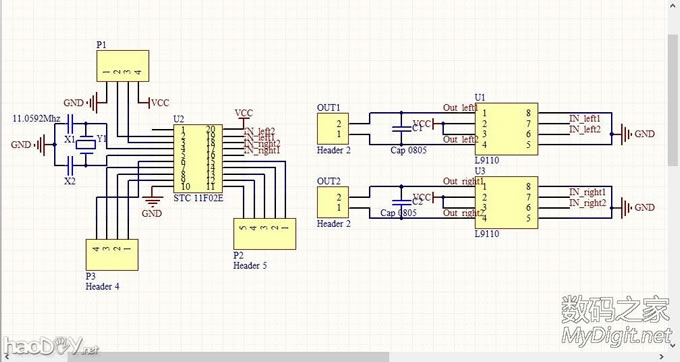 接楼上 『小七DIY』迷你蓝牙小坦克,支持重力感应哦!