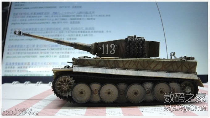 接楼上 『小七DIY』迷你蓝牙小坦克,支持重力感应哦!