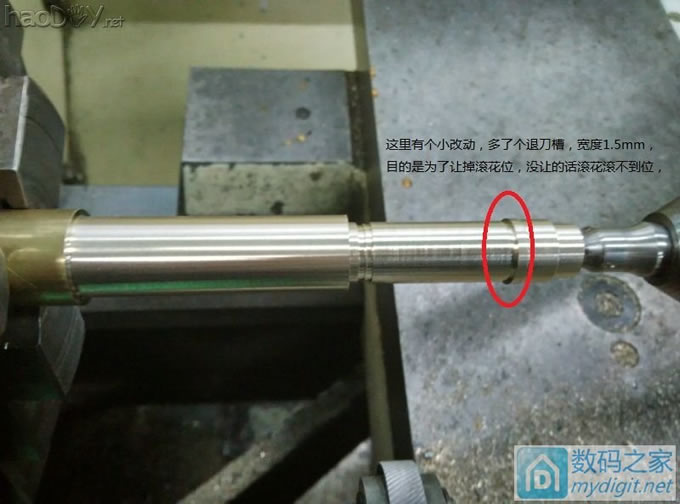 2 仿造数码之家22合一工具手柄 - 土豪金黄铜版(附加工全过程)