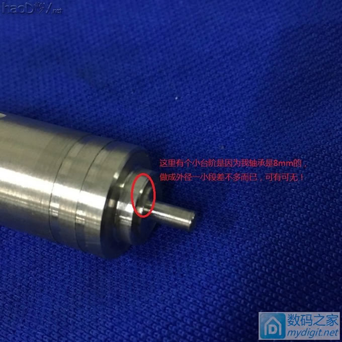 15 仿造数码之家22合一工具手柄 - 土豪金黄铜版(附加工全过程)