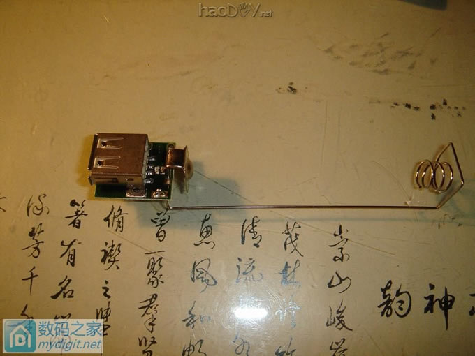 好医术充电宝,拆解、测试、升级、改造 好医术充电宝,拆解、测试、升级、改造