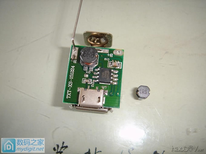 好医术充电宝,拆解、测试、升级、改造