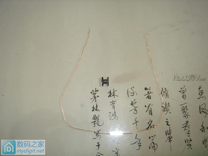 好医术充电宝,拆解、测试、升级、改造