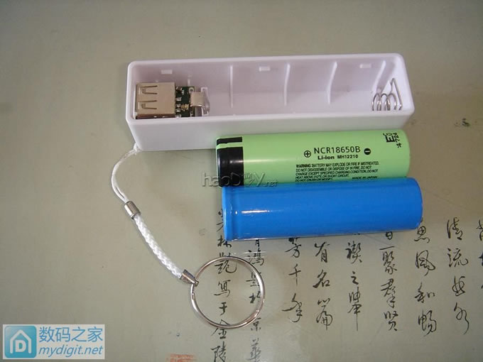 好医术充电宝,拆解、测试、升级、改造