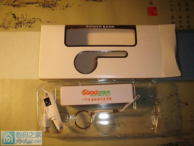 好医术充电宝,拆解、测试、升级、改造 好医术充电宝,拆解、测试、升级、改造