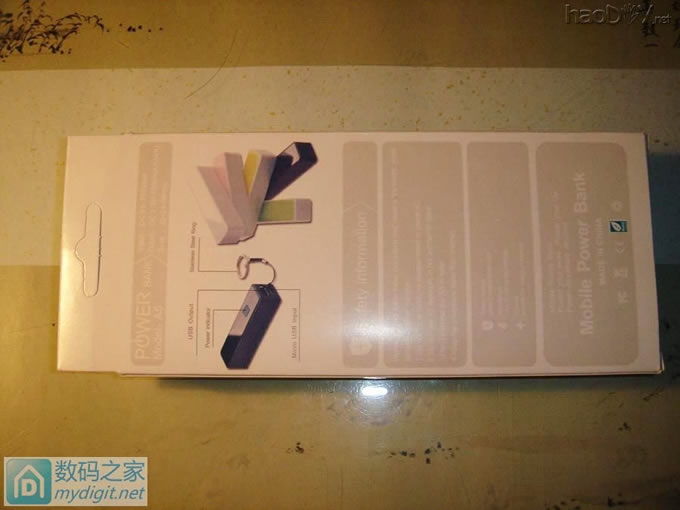 好医术充电宝,拆解、测试、升级、改造 好医术充电宝,拆解、测试、升级、改造