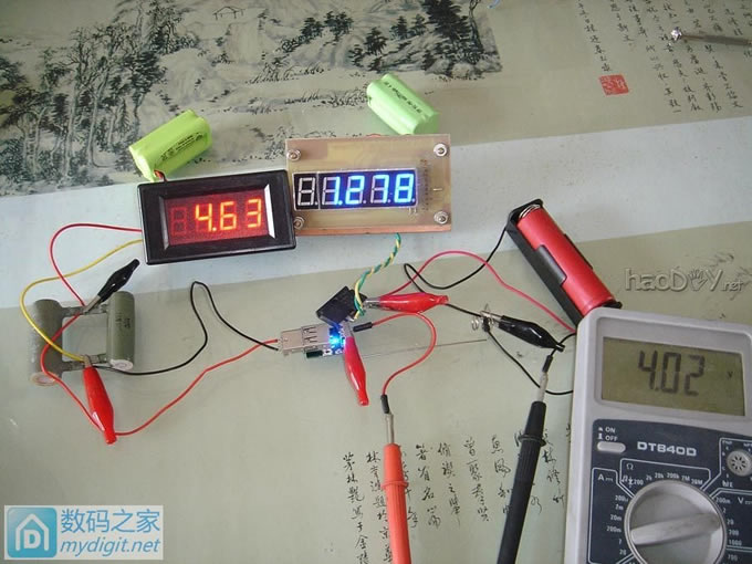 好医术充电宝,拆解、测试、升级、改造