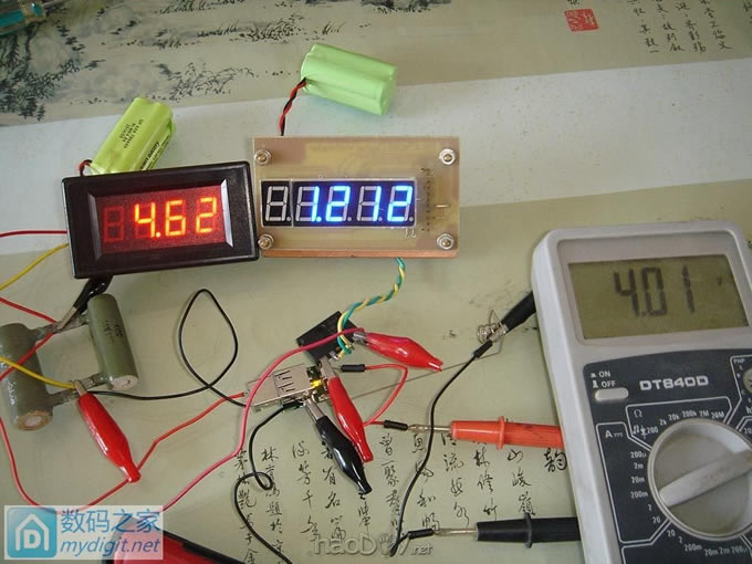 好医术充电宝,拆解、测试、升级、改造