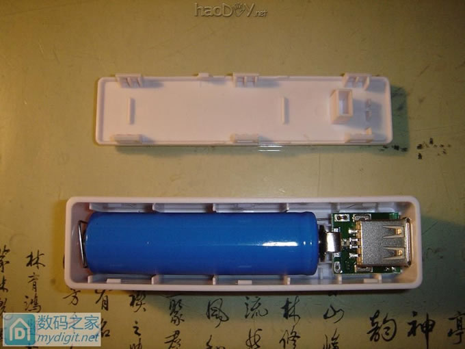 好医术充电宝,拆解、测试、升级、改造 好医术充电宝,拆解、测试、升级、改造