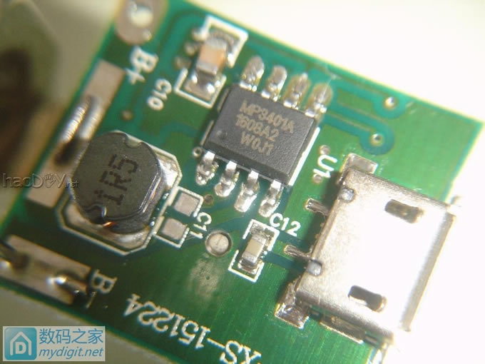 好医术充电宝,拆解、测试、升级、改造