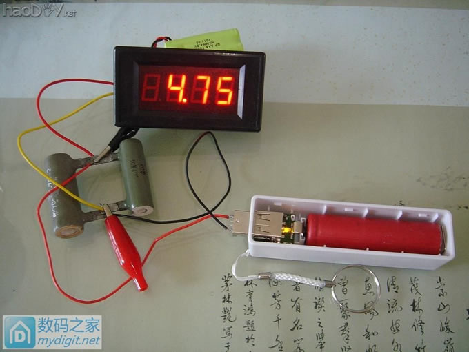 好医术充电宝,拆解、测试、升级、改造