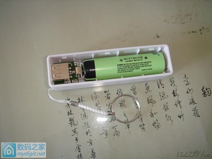 好医术充电宝,拆解、测试、升级、改造