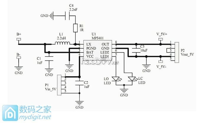 好医术充电宝,拆解、测试、升级、改造