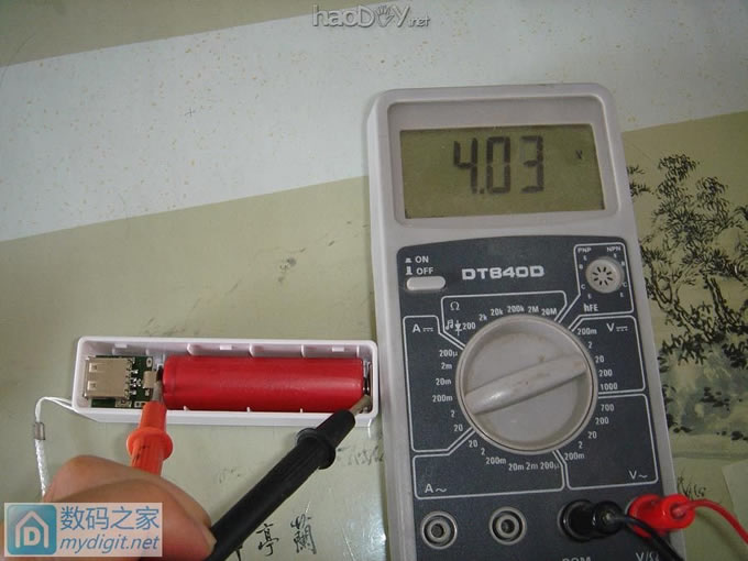 好医术充电宝,拆解、测试、升级、改造 好医术充电宝,拆解、测试、升级、改造