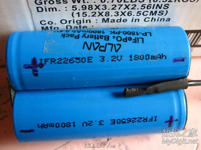 磷酸铁锂6S平衡充电器终于完工,历时9个月,制作过程够曲折蛋疼