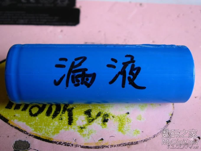 磷酸铁锂6S平衡充电器终于完工,历时9个月,制作过程够曲折蛋疼