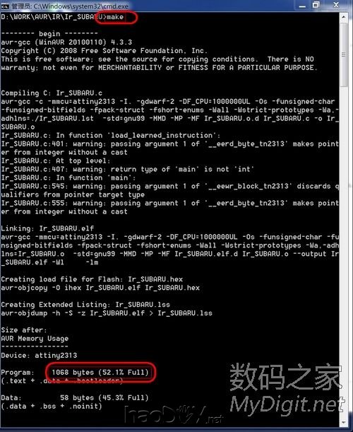 斯巴鲁车机加装红外遥控成功咯,开放源代码!