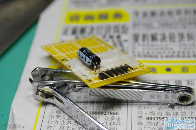 还在为驱动硬盘电机发愁?TDA5143挽救你的硬盘电机(更新三线电机驱动方法) 还在为驱动硬盘电机发愁?TDA5143挽救你的硬盘电机(更新三线电