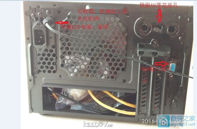 与台式机亲密接触!HTPC机箱加装触摸显示屏