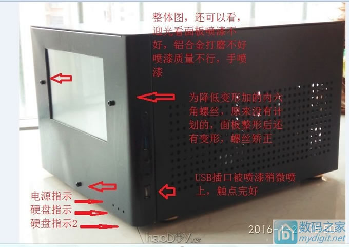与台式机亲密接触!HTPC机箱加装触摸显示屏