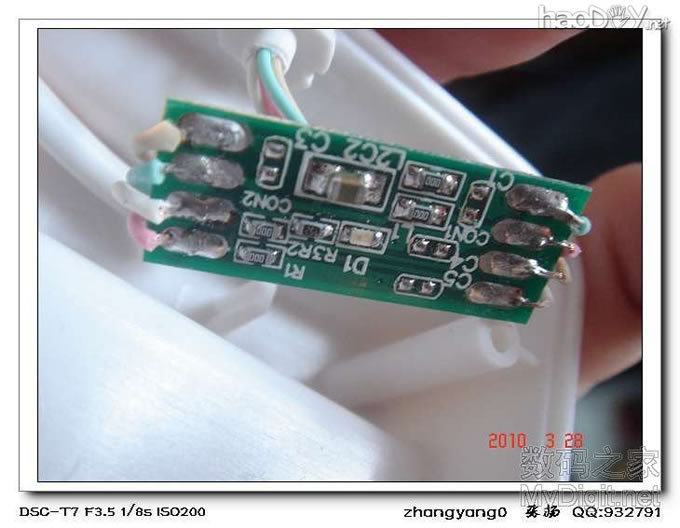 之前买的IPOD SUFFLE,组装底座越看越不爽,改!另增新买一银色。大家都喜欢,补图5楼 之前买的IPOD SUFFLE,组装底座越看越不爽,改!另增新买一银色