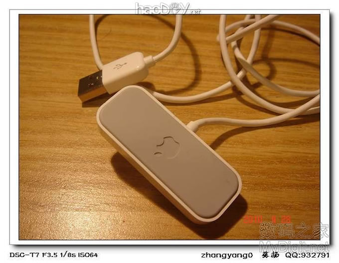 之前买的IPOD SUFFLE,组装底座越看越不爽,改!另增新买一银色