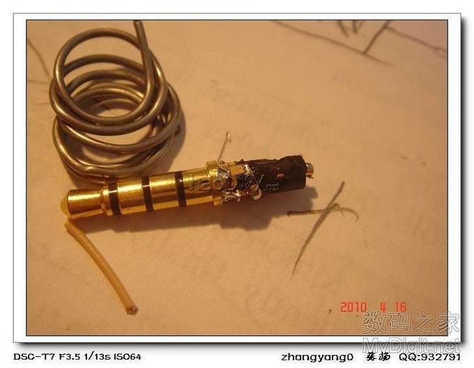 之前买的IPOD SUFFLE,组装底座越看越不爽,改!另增新买一银色。大家都喜欢,补图5楼 之前买的IPOD SUFFLE,组装底座越看越不爽,改!另增新买一银色