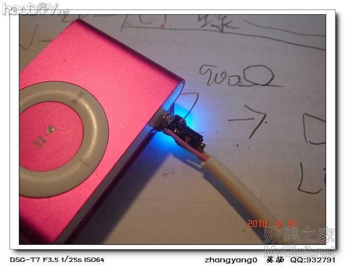 之前买的IPOD SUFFLE,组装底座越看越不爽,改!另增新买一银色。大家都喜欢,补图5楼 之前买的IPOD SUFFLE,组装底座越看越不爽,改!另增新买一银色