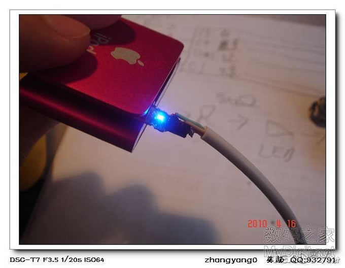 之前买的IPOD SUFFLE,组装底座越看越不爽,改!另增新买一银色。大家都喜欢,补图5楼 之前买的IPOD SUFFLE,组装底座越看越不爽,改!另增新买一银色