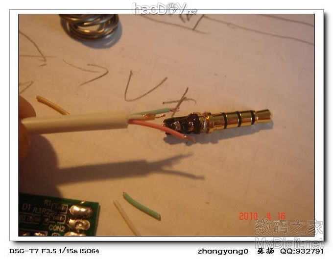 之前买的IPOD SUFFLE,组装底座越看越不爽,改!另增新买一银色。大家都喜欢,补图5楼 之前买的IPOD SUFFLE,组装底座越看越不爽,改!另增新买一银色