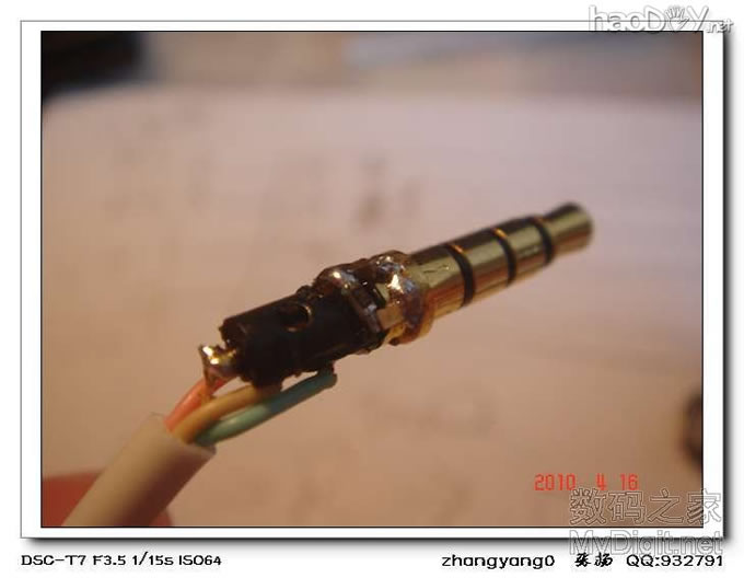 之前买的IPOD SUFFLE,组装底座越看越不爽,改!另增新买一银色。大家都喜欢,补图5楼 之前买的IPOD SUFFLE,组装底座越看越不爽,改!另增新买一银色