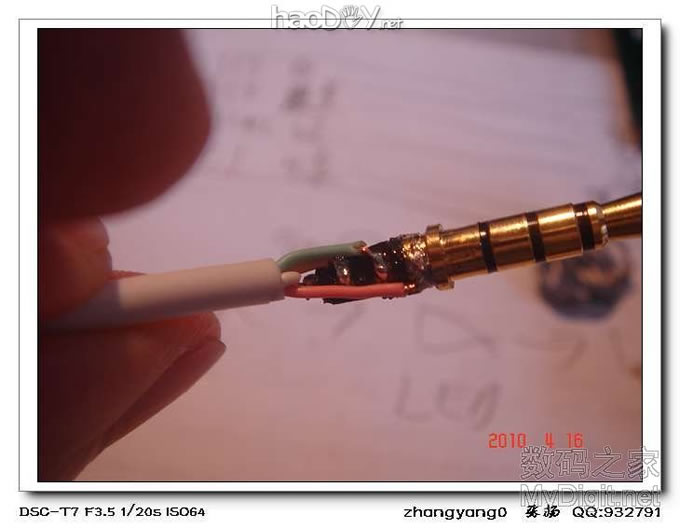 之前买的IPOD SUFFLE,组装底座越看越不爽,改!另增新买一银色。大家都喜欢,补图5楼 之前买的IPOD SUFFLE,组装底座越看越不爽,改!另增新买一银色