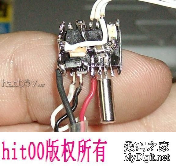 【指甲大小!】本人最新作品——搭棚王USB声卡^_^ 【指甲大小!】本人最新作品——搭棚王USB声卡^_^