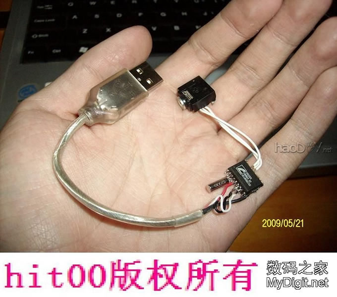 【指甲大小!】本人最新作品——搭棚王USB声卡^_^ 【指甲大小!】本人最新作品——搭棚王USB声卡^_^