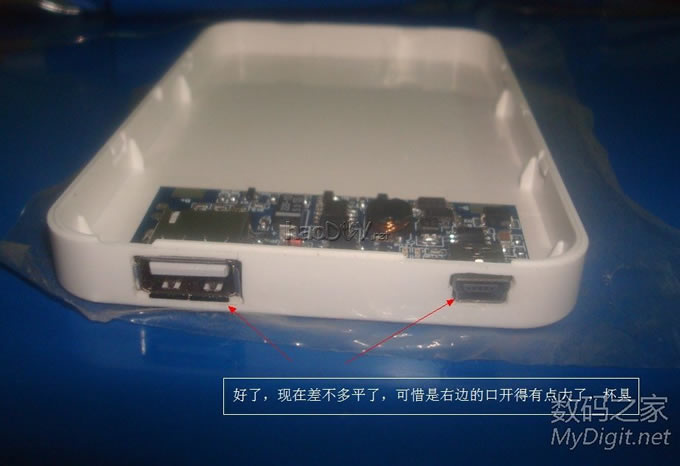 想要漂亮付出的代价!DIY 6500mAh“iPod”移动电源 想要漂亮付出的代价!DIY 6500mAh“iPod”移动电源