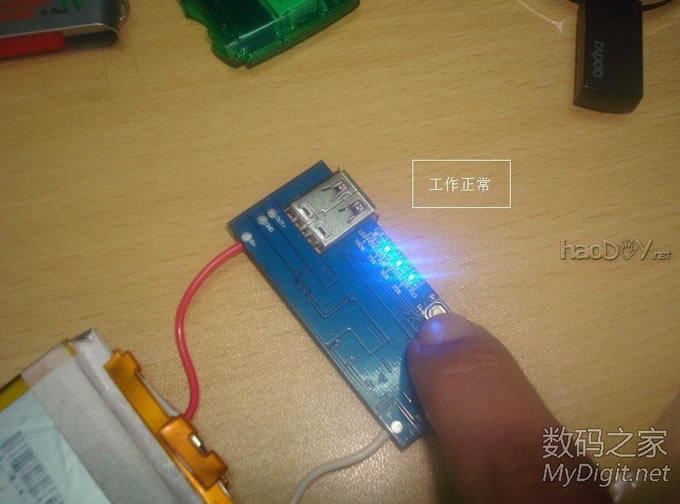 想要漂亮付出的代价!DIY 6500mAh“iPod”移动电源 想要漂亮付出的代价!DIY 6500mAh“iPod”移动电源