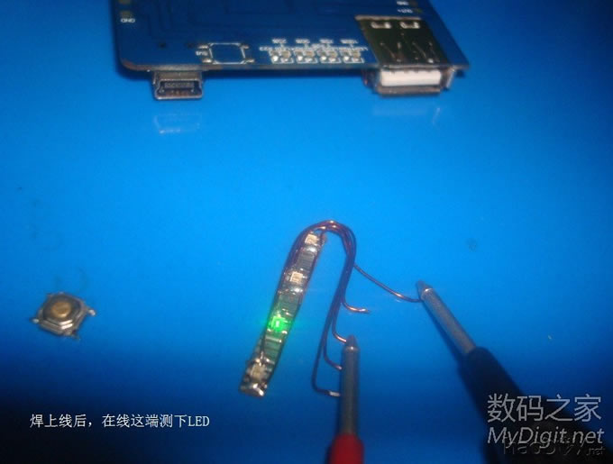 想要漂亮付出的代价!DIY 6500mAh“iPod”移动电源