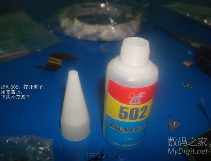 想要漂亮付出的代价!DIY 6500mAh“iPod”移动电源