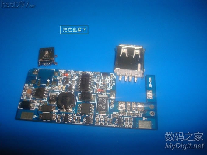 想要漂亮付出的代价!DIY 6500mAh“iPod”移动电源 想要漂亮付出的代价!DIY 6500mAh“iPod”移动电源